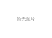 不銹鋼管剖析